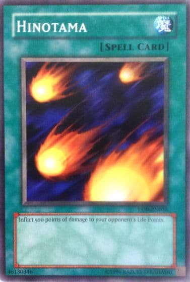 Hinotama Legend of Blue Eyes White Dragon (Worldwide English) Yu-Gi-Oh! card
