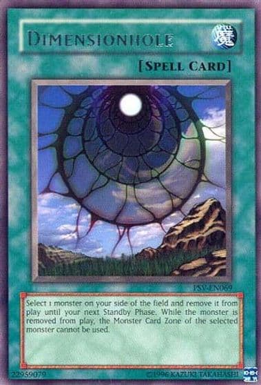 Dimensionhole Pharaoh's Servant (Worldwide English) Yu-Gi-Oh! card