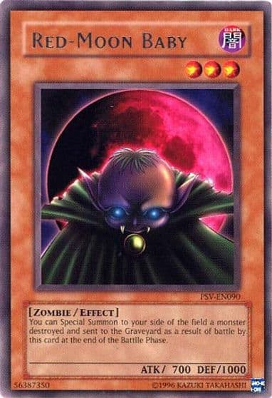 Red Moon Baby Pharaoh's Servant (Worldwide English) Yu-Gi-Oh! card