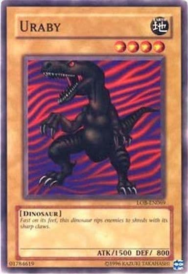 Uraby Legend of Blue Eyes White Dragon (Worldwide English) Yu-Gi-Oh! card