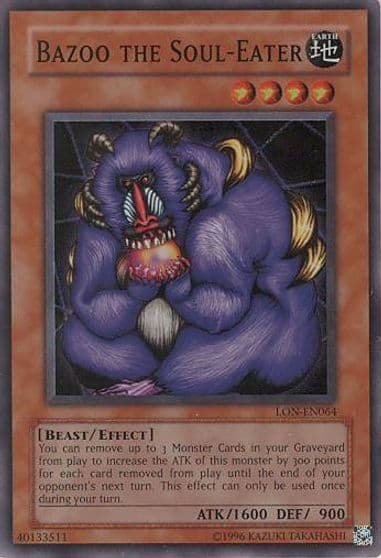Bazoo the Soul Eater Labyrinth of Nightmare (Worldwide English) Yu-Gi-Oh! card