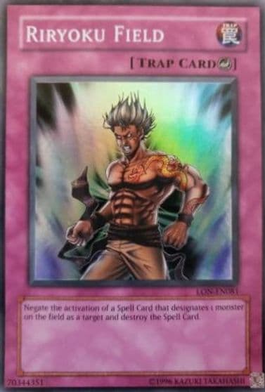 Riryoku Field Labyrinth of Nightmare (Worldwide English) Yu-Gi-Oh! card