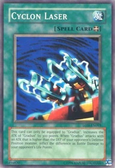 Cyclon Laser Labyrinth of Nightmare (Worldwide English) Yu-Gi-Oh! card