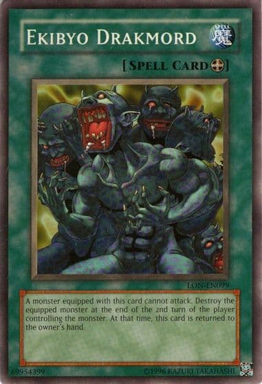 Ekibyo Drakmord Labyrinth of Nightmare (Worldwide English) Yu-Gi-Oh! card