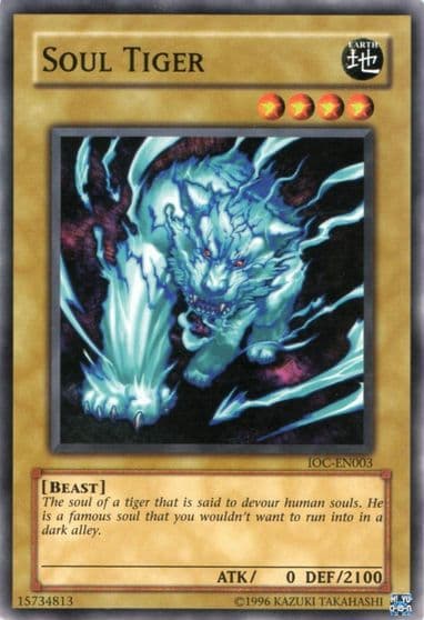 Soul Tiger Invasion of Chaos (Worldwide English) Yu-Gi-Oh! card
