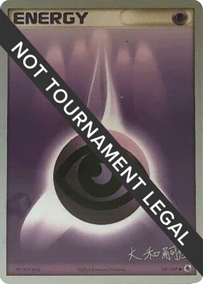 Psychic Energy - 2004 (Tsuguyoshi Yamato) World Championship Decks Pokemon card