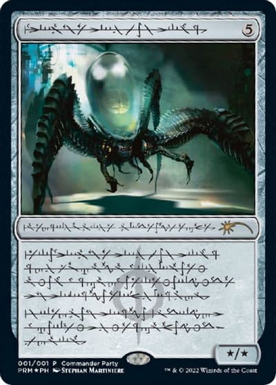 Psychosis Crawler Phyrexian WPN & Gateway Promos Magic card