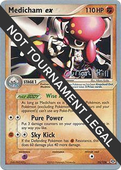 Medicham ex - 2005 (Curran Hill) World Championship Decks Pokemon card