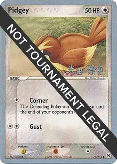 Pidgey - 2005 (Takashi Yoneda) World Championship Decks Pokemon card