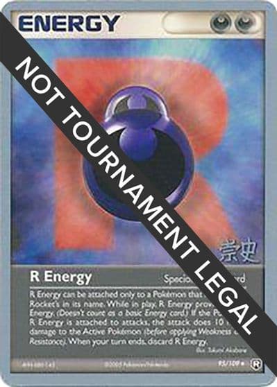R Energy - 2005 (Takashi Yoneda) World Championship Decks Pokemon card