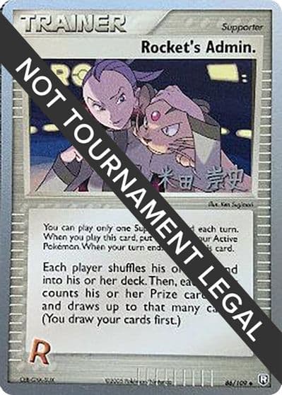 Rocket's Admin. - 2005 (Takashi Yoneda) World Championship Decks Pokemon card