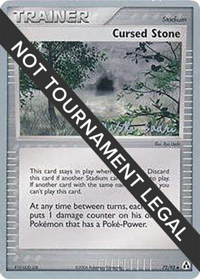 Cursed Stone - 2006 (Miska Saari) World Championship Decks Pokemon card