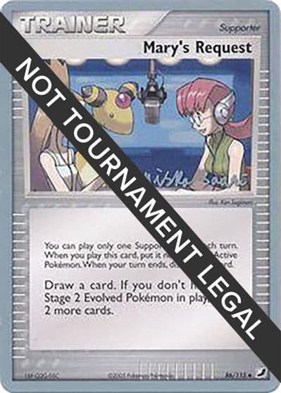 Mary's Request - 2006 (Miska Saari) World Championship Decks Pokemon card