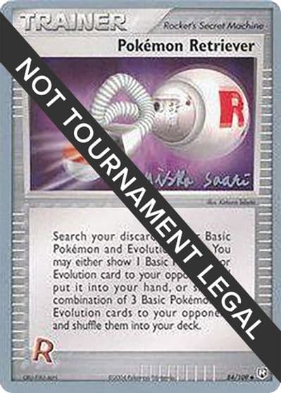 Pokemon Retriever - 2006 (Miska Saari) World Championship Decks Pokemon card