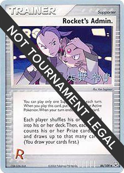 Rocket's Admin. - 2006 (Hiroki Yano) World Championship Decks Pokemon card