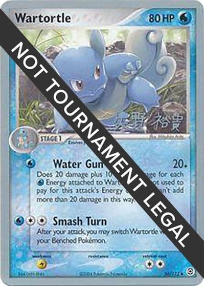 Wartortle - 2006 (Hiroki Yano) World Championship Decks Pokemon card