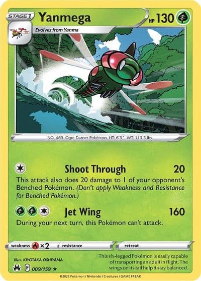 Yanmega SWSH: Crown Zenith Pokemon card