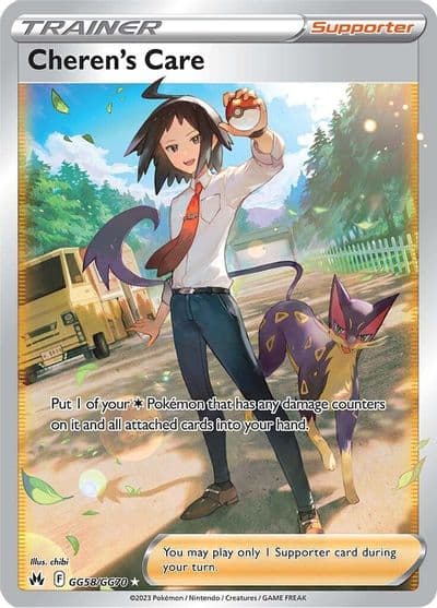 Cheren's Care SWSH: Crown Zenith: Galarian Gallery Pokemon card
