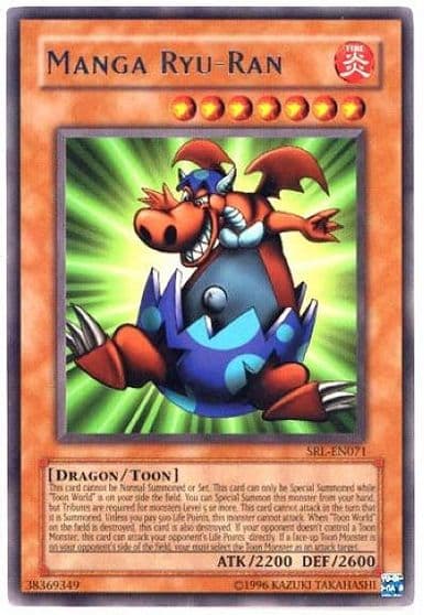 Manga Ryu Ran Spell Ruler (Worldwide English) Yu-Gi-Oh! card