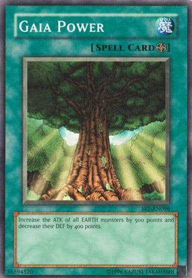Gaia Power Spell Ruler (Worldwide English) Yu-Gi-Oh! card