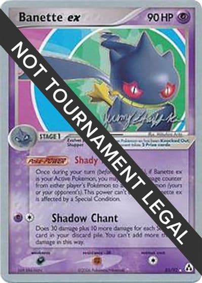 Banette ex - 2007 (Jeremy Scharff-Kim) World Championship Decks Pokemon card