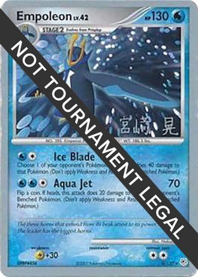 Empoleon - 2007 (Akira Miyazaki) World Championship Decks Pokemon card