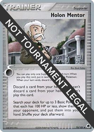 Holon Mentor - 2007 (Akira Miyazaki) World Championship Decks Pokemon card