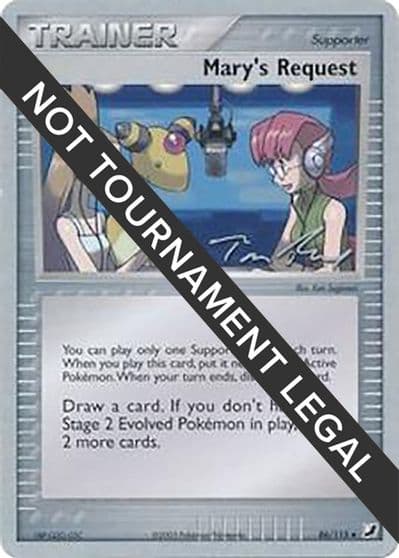 Mary's Request - 2007 (Tom Roos) World Championship Decks Pokemon card