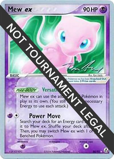 Mew ex - 2007 (Tom Roos) World Championship Decks Pokemon card
