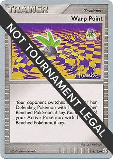 Warp Point - 2007 (Jun Hasebe) World Championship Decks Pokemon card