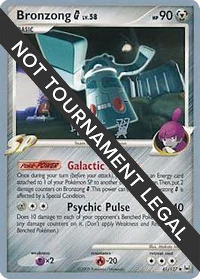Bronzong G - 2009 (Tsubasa Nakamura) World Championship Decks Pokemon card