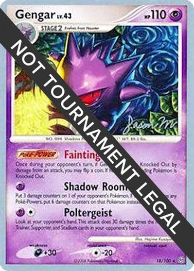 Gengar - 2009 (Jason Martinez) World Championship Decks Pokemon card
