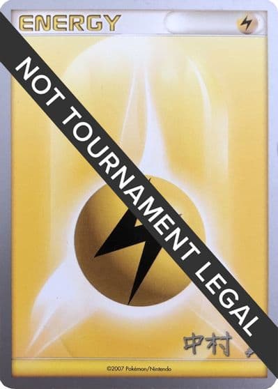 Lightning Energy - 2009 (Tsubasa Nakamura) World Championship Decks Pokemon card