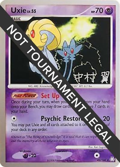 Uxie - 2009 (Tsubasa Nakamura) World Championship Decks Pokemon card