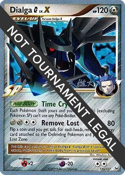 Dialga G LV.X - 2010 (Yuta Komatsuda) World Championship Decks Pokemon card