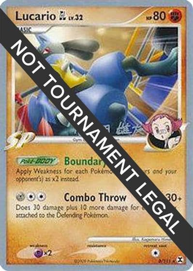 Lucario GL - 2010 (Yuta Komatsuda) World Championship Decks Pokemon card