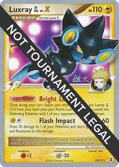 Luxray GL LV.X - 2010 (Yuta Komatsuda) World Championship Decks Pokemon card