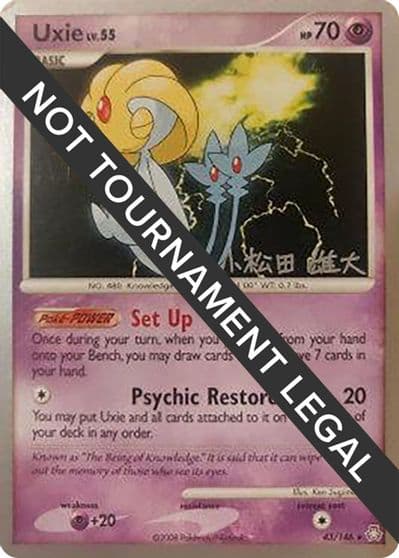 Uxie - 2010 (Yuta Komatsuda) World Championship Decks Pokemon card