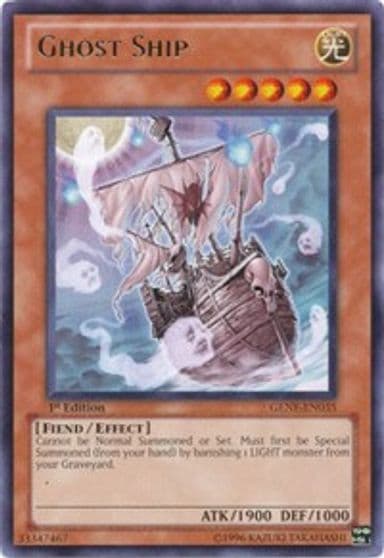 Ghost Ship Generation Force Yu-Gi-Oh! card