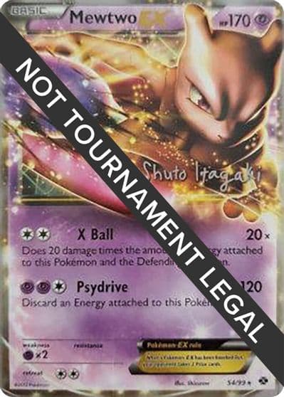 Mewtwo EX - 2012 (Shuto Itagaki) World Championship Decks Pokemon card