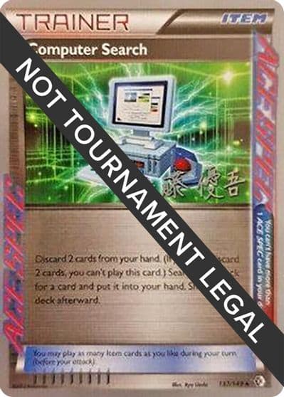 Computer Search - 2013 (Yugo Sato) World Championship Decks Pokemon card