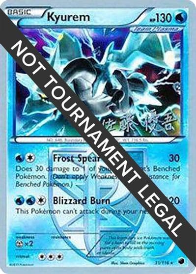 Kyurem - 2013 (Yugo Sato) World Championship Decks Pokemon card