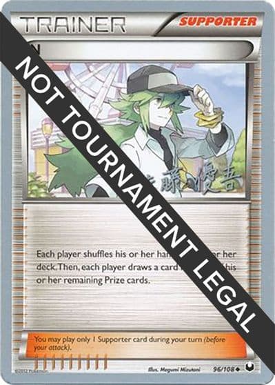 N - 2013 (Yugo Sato) World Championship Decks Pokemon card