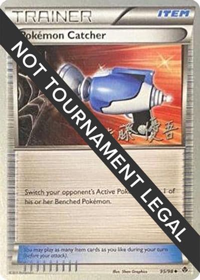 Pokemon Catcher - 2013 (Yugo Sato) World Championship Decks Pokemon card