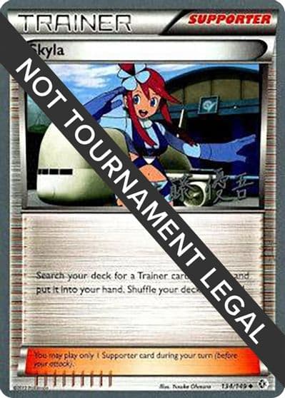 Skyla - 2013 (Yugo Sato) World Championship Decks Pokemon card