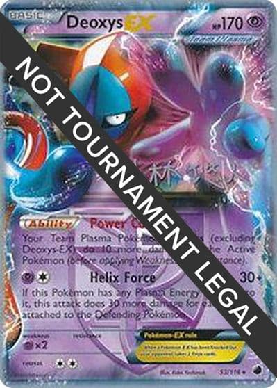 Deoxys EX - 2014 (Haruto Kobayashi) World Championship Decks Pokemon card