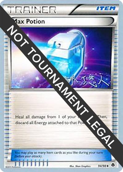 Max Potion - 2014 (Haruto Kobayashi) World Championship Decks Pokemon card
