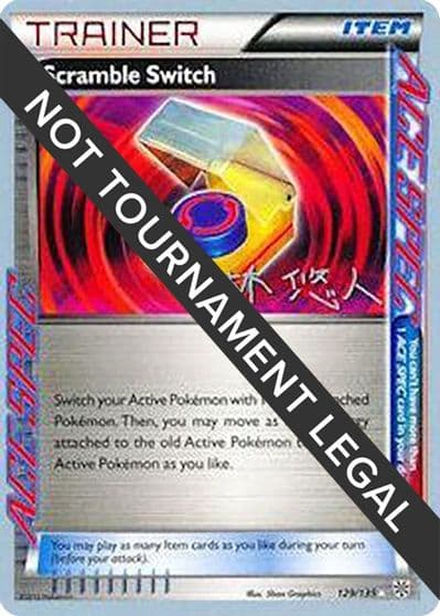 Scramble Switch - 2014 (Haruto Kobayashi) World Championship Decks Pokemon card