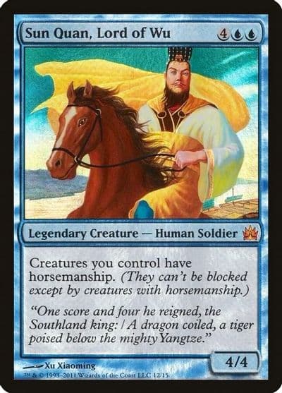Sun Quan Lord of Wu From the Vault: Legends Magic card