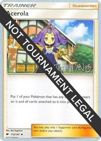 Acerola - 2017 (Kabu Fukase) World Championship Decks Pokemon card